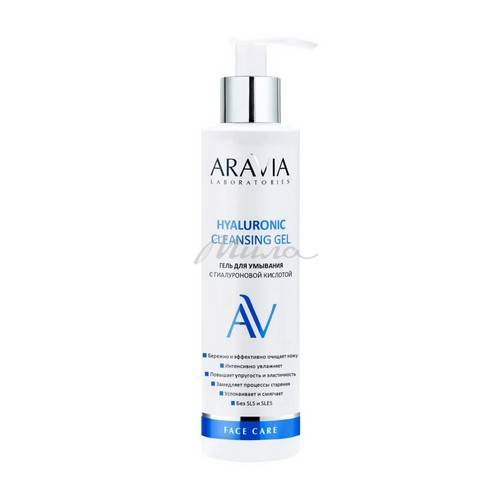 Гель для умывания ARAVIA Laboratories Hyaluronic с гиалуроновой кислотой, 200 мл