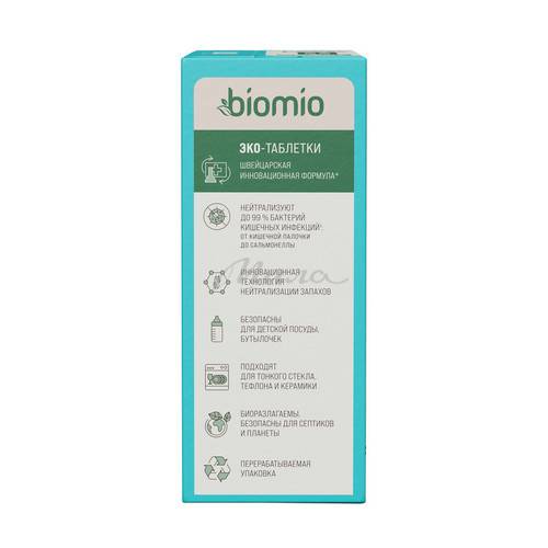 Таблетки для посудомоечной машины BioMio BIO-TABS MULTI Эвкалипт, 16 г / 50 шт #2