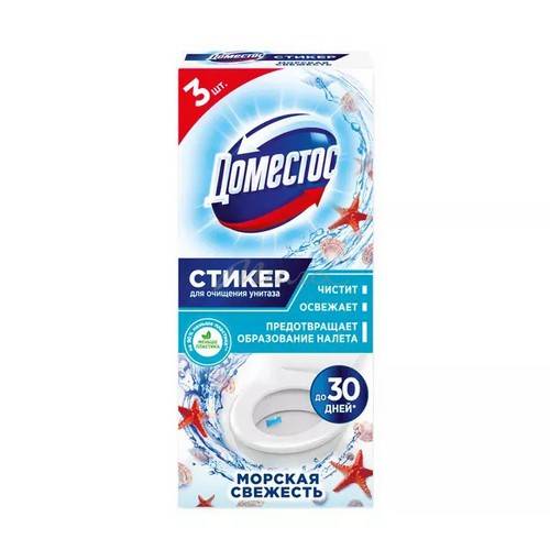 Стикер для очищения унитаза ДОМЕСТОС Морская свежесть, 3 шт по 10 г