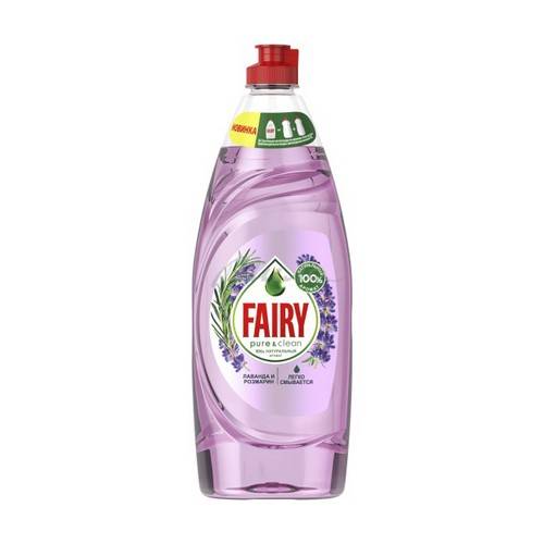Средство для мытья посуды FAIRY Pure & clean Лаванда и розмарин, 650 мл