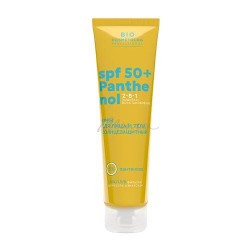 Крем для лица и тела ФИТОКОСМЕТИК Bio Cosmetolog Professional SPF 50+ Panthenol, 75 мл