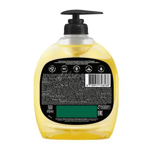 Мыло жидкое PALMOLIVE Роскошь масел с маслом макадамии и экстрактом пиона, 500 мл #3