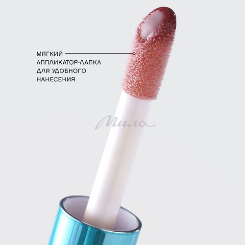Плампер для губ VIVIENNE SABO Le Grande Volume Extra Plumping, тон 03 #6