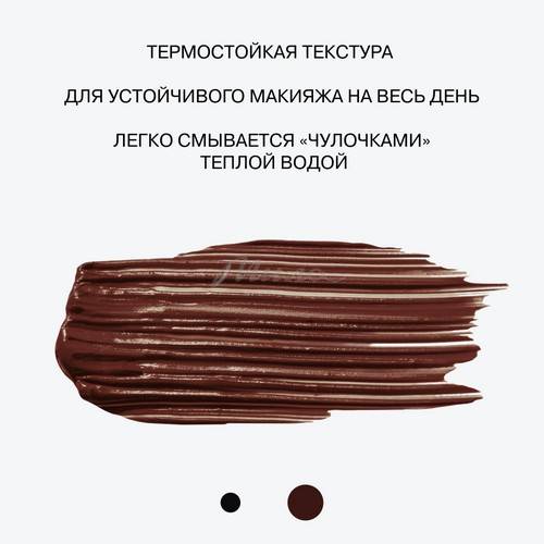 Тушь для ресниц INFLUENCE BEAUTY Manipula, тон 02, 10 мл #5