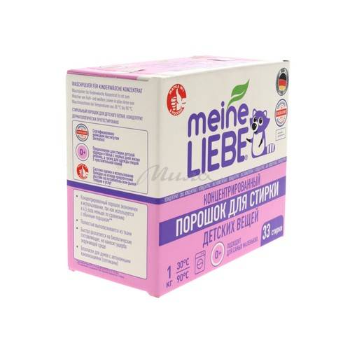 Порошок стиральный для детского белья MEINE LIEBE, 1 кг #4