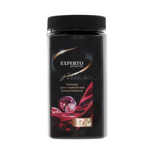 Капсулы для стирки EXPERTO Parfume Line, 17 шт