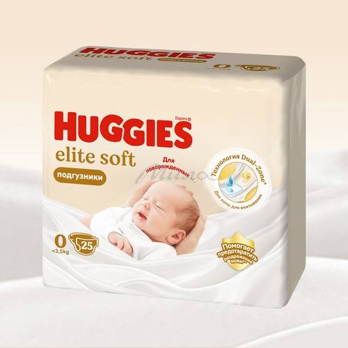 Подгузники детские для новорожденных HUGGIES Elite Soft Conv 0+ (до 3,5 кг), 25 шт #15