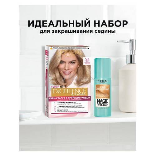 Крем-краска для волос L'OREAL Excellence, тон 9.1, 190 мл #9