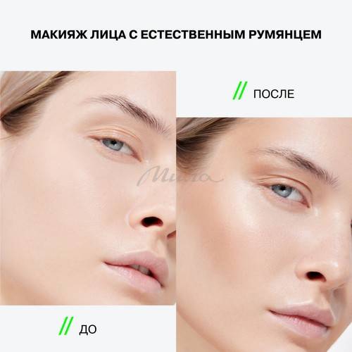 Стик мультифункциональный для лица INFLUENCE BEAUTY Universum, тон 05 #7