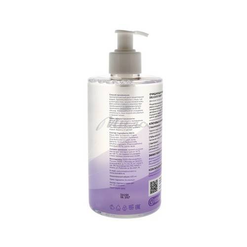 Мицеллярная вода ICON SKIN Delicate Purity очищающая, 450 мл #3