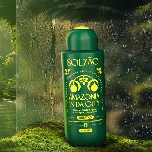 Гель для душа SOLZAO Amazonia с экстрактом лайма, 400 мл #4