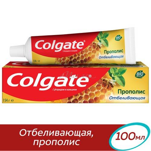 Паста зубная COLGATE Прополис Отбеливающая, 100 мл #2
