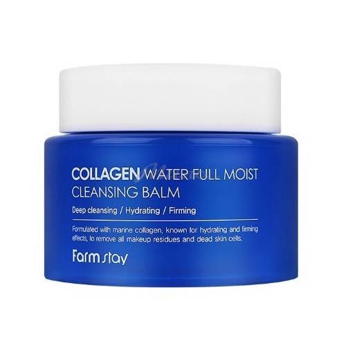 Бальзам гидрофильный для лица FARMSTAY Collagen Water Full Moist Cleansing Balm, 95 мл #2