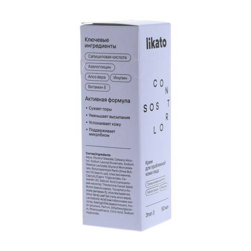 Крем для проблемной кожи лица LIKATO Professional SOS Control, 50 мл #4