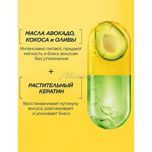 Крем для волос FRUCTIS Тройное восстановление 10 в 1 несмываемый комплексный, 400 мл #5
