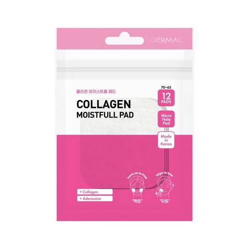 Пэды DERMAL Collagen Moistfull, 12 шт, 23 мл