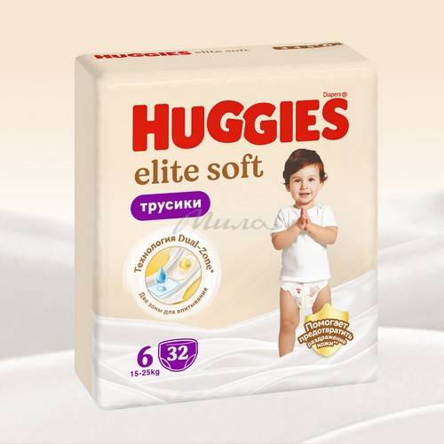 Подгузники-трусики HUGGIES Elite Soft 6 (15-25 кг) детские одноразовые, 32 шт #16