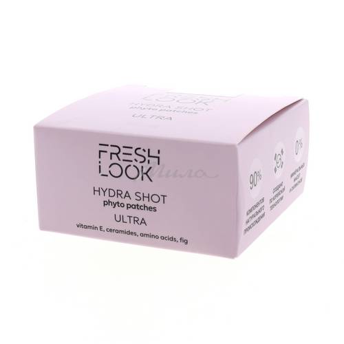 Фито-патчи FRESH LOOK увлажняющие HYDRA SHOT PHYTO PATCHES, 80 шт #2