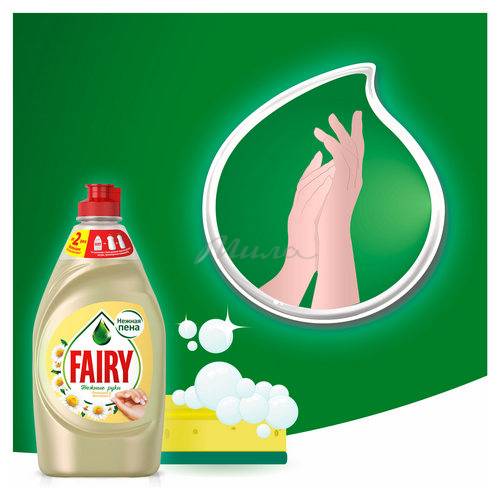 Средство для мытья посуды FAIRY Нежные руки Ромашка и витамин Е, 1.35 л #8