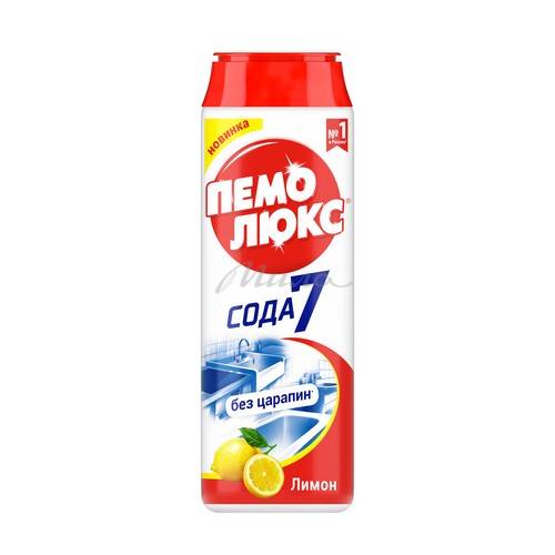 Порошок чистящий ПЕМОЛЮКС Сода 5 с лимоном, 480 г