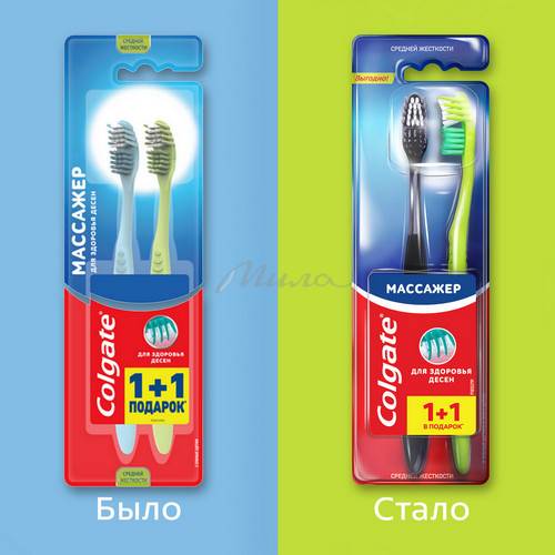 Щетка зубная COLGATE Массажер, набор 1+1 #5