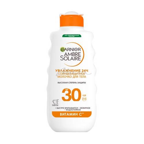 Молочко солнцезащитное для тела GARNIER Ambre Solaire Увлажнение 24ч SPF 30, 175 мл