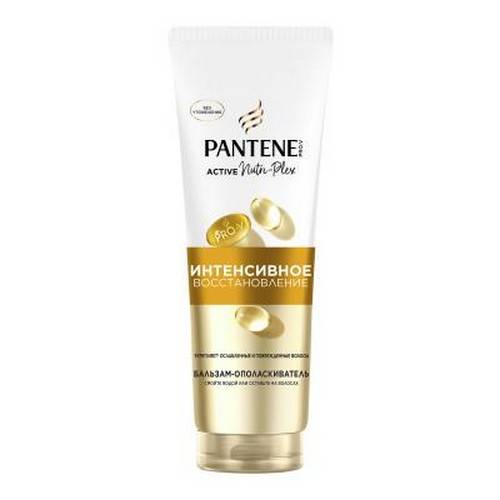 Бальзам-ополаскиватель PANTENE Pro-V Интенсивное восстановление, 180 мл