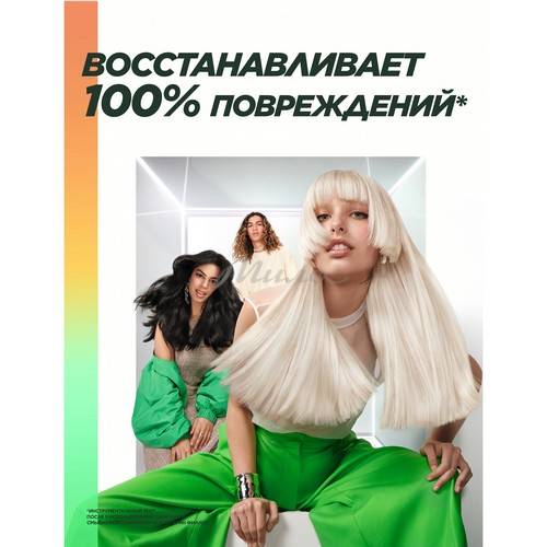 Маска реанимирующая Garnier Fructis SOS Кератин, 320 мл #8