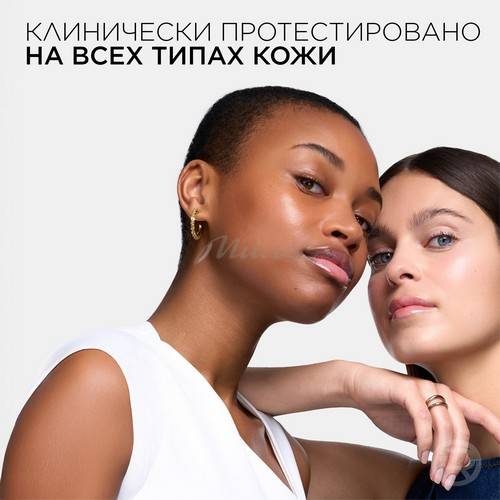 Крем-флюид для лица L'OREAL PARIS Revitalift Филлер Glass Skin, 50 мл #9