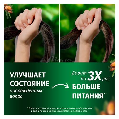 Подарочный набор HERBAL ESSENCES Аргановое масло Шампунь, 250 мл + Бальзам-ополаскиватель, 180 мл #5