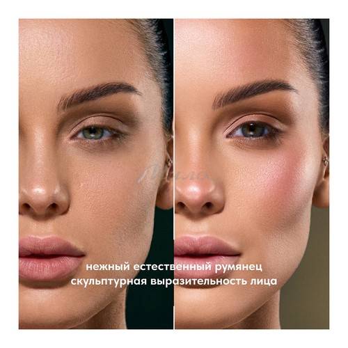 Палетка для лица STELLARY Blush & Sculpt Serpent, 6 г #3