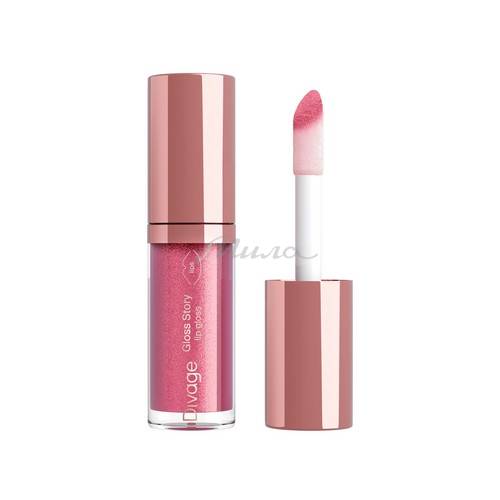 Блеск для губ DIVAGE Gloss Story Lip Gloss