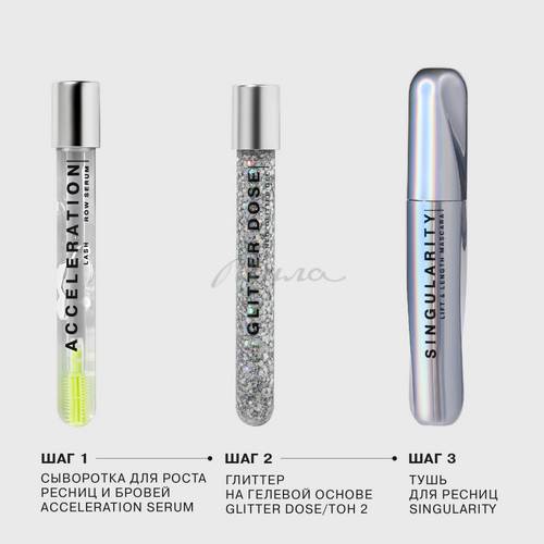 Тушь для ресниц INFLUENCE BEAUTY Lash Singularity, тон 01 new #6