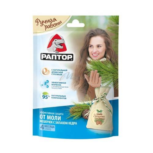 Мешочек от моли РАПТОР с запахом кедра, 1 шт