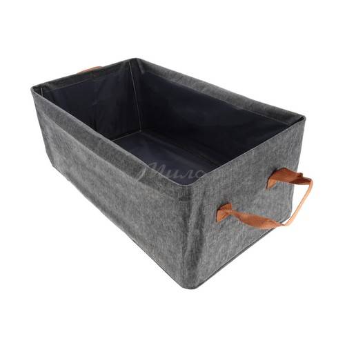 Органайзер для хранения 47x28x18 см, арт. 7012307619