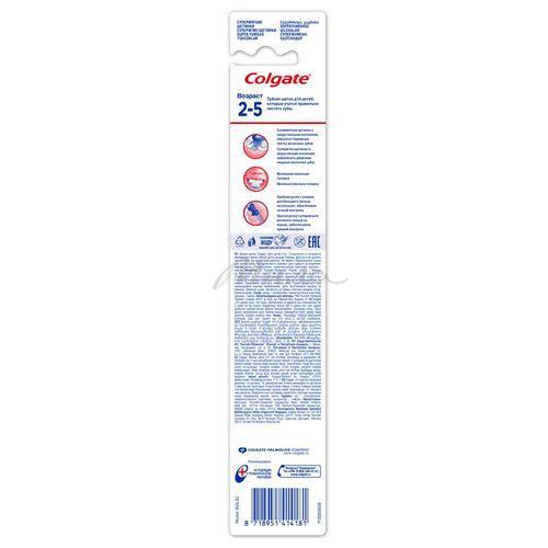 Щетка зубная COLGATE для детей 2-5 лет, мягкая #2