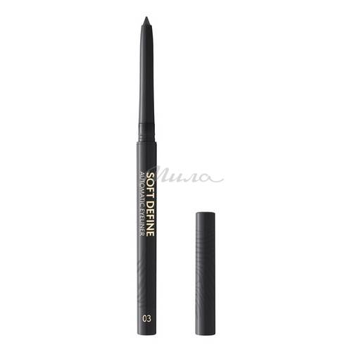Карандаш для глаз автоматический STELLARY Soft Define, тон 03