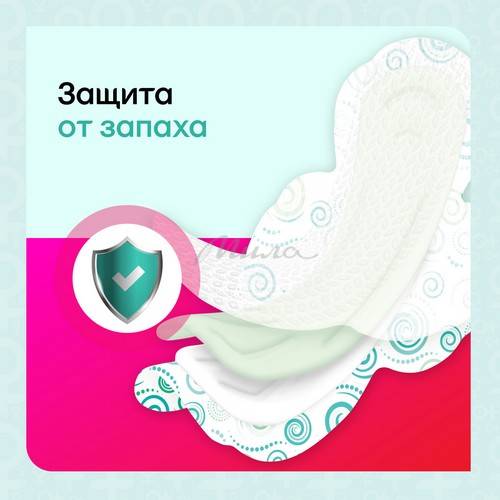 Прокладки гигиенические KOTEX Bio-Care Normal с антибактериальным слоем, 8 шт #6