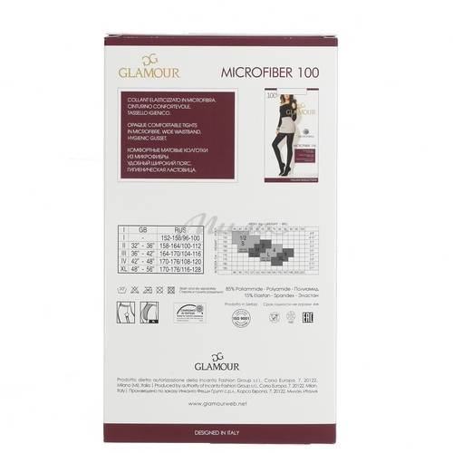 Колготки женские GLAMOUR Microfiber, 100 den, размер 5, цвет nero #2