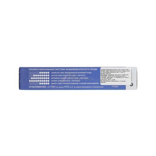 Паста зубная WOWEE Anticaries с метабиотиками, 80 г #4