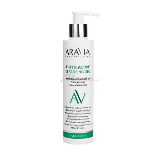 Фито-гель для умывания ARAVIA Laboratories Phyto-Active Очищающий с ниацинамидом, 200 мл