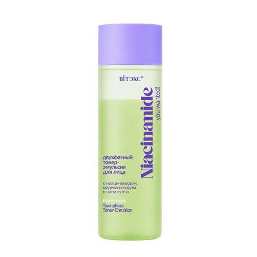 Тонер-эмульсия двухфазный для лица ВИТЭКС You Wanted! Niacinamide с ниацинамидом, мадекассосидом и чаем матча, 200 мл