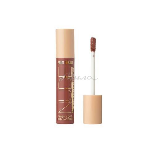 Блеск для губ лаковый Nude Harmony Outfit Lip, тон 28