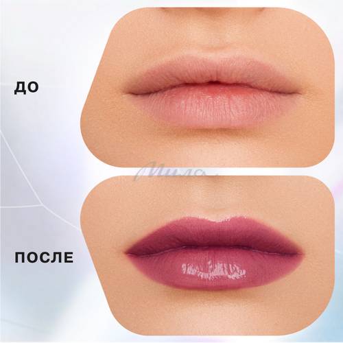 Бальзам-стик для губ INFLUENCE BEAUTY Lipstick Balm Glow Injection, тон 04 #4