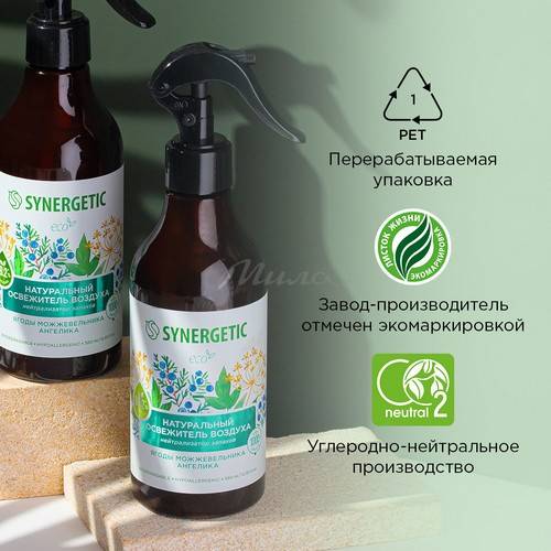 Освежитель воздуха натуральный SYNERGETIC Ягоды можжевельника и ангелика, 380 мл #10