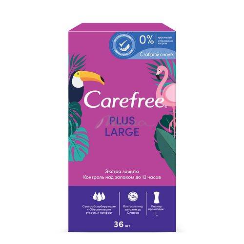 Прокладки ежедневные CAREFREE Large Plus, 36 шт