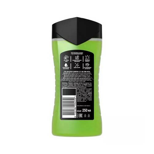 Гель для душа и шампунь АКС 3 в 1 Epic Fresh, 250 мл #2