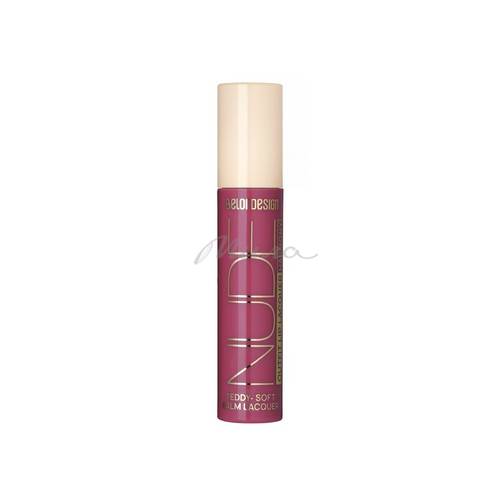 Блеск для губ лаковый Nude Harmony Outfit Lip, тон 25 #2