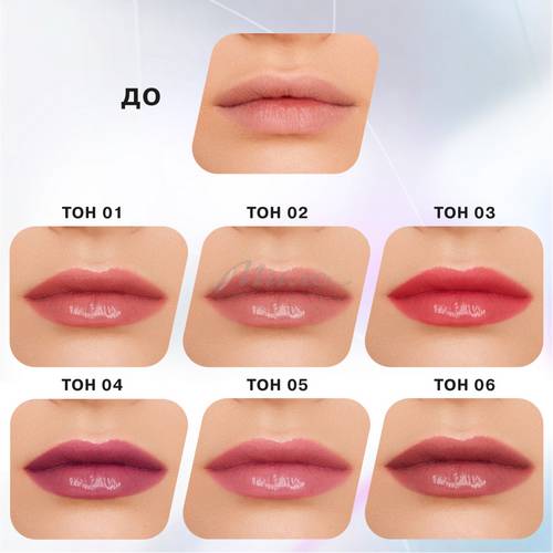 Бальзам-стик для губ INFLUENCE BEAUTY Lipstick Balm Glow Injection, тон 04 #5