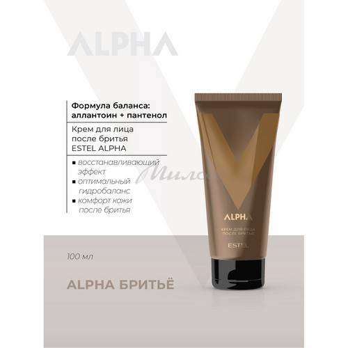 Крем для лица после бритья ESTEL Alpha, 100 мл #2